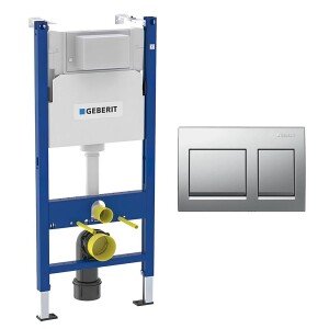 خزان دفن شاسية كامل جبريت 458233002 سُمك 12 سم بالوش المربع الكروم